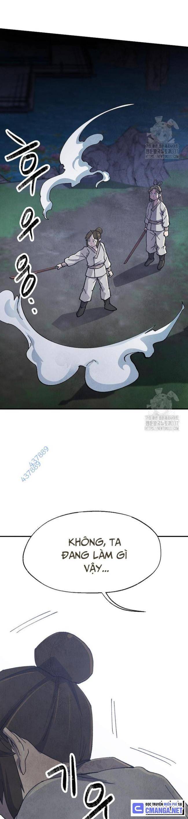 Ngoại Tôn Thiên Tài Của Nam Cung Thế Gia: Chapter 12