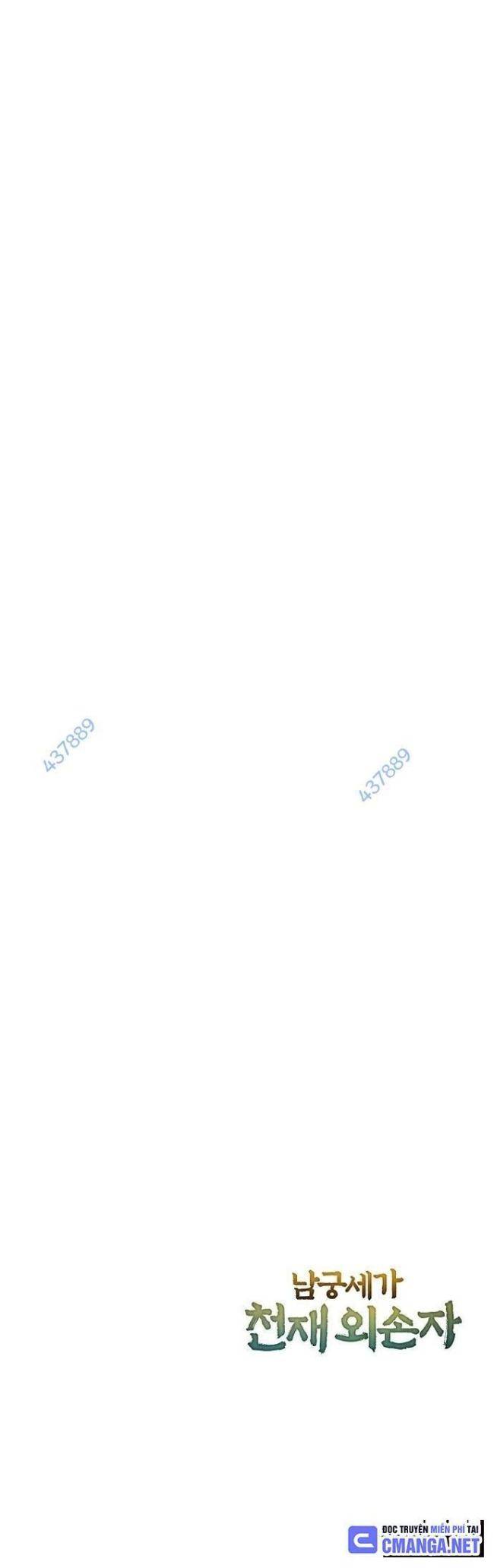 Ngoại Tôn Thiên Tài Của Nam Cung Thế Gia: Chapter 12