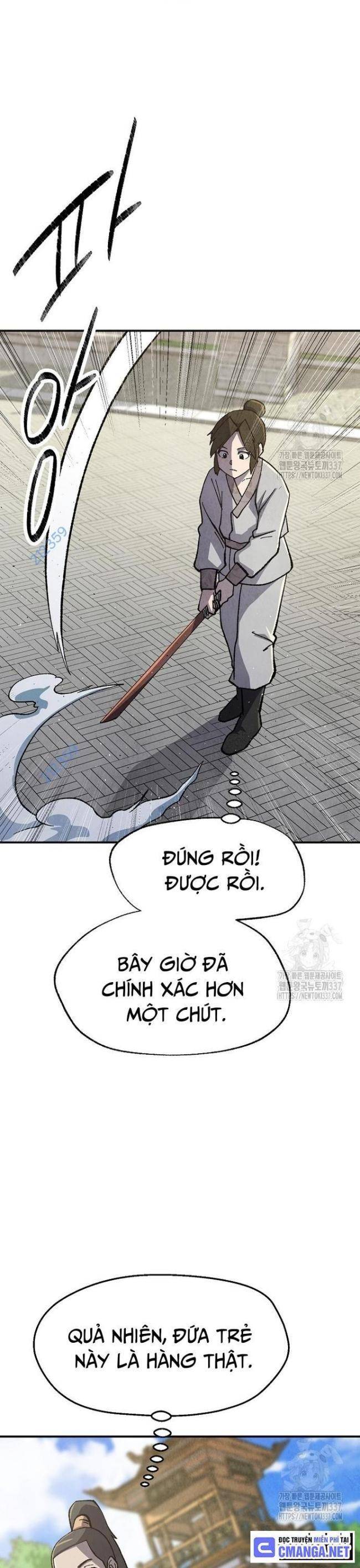 Ngoại Tôn Thiên Tài Của Nam Cung Thế Gia: Chapter 12