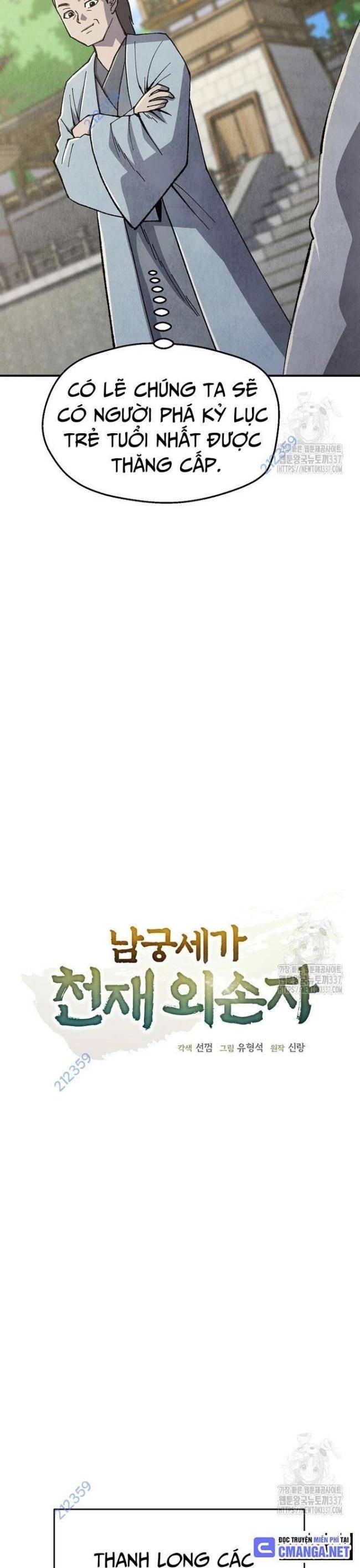 Ngoại Tôn Thiên Tài Của Nam Cung Thế Gia: Chapter 12