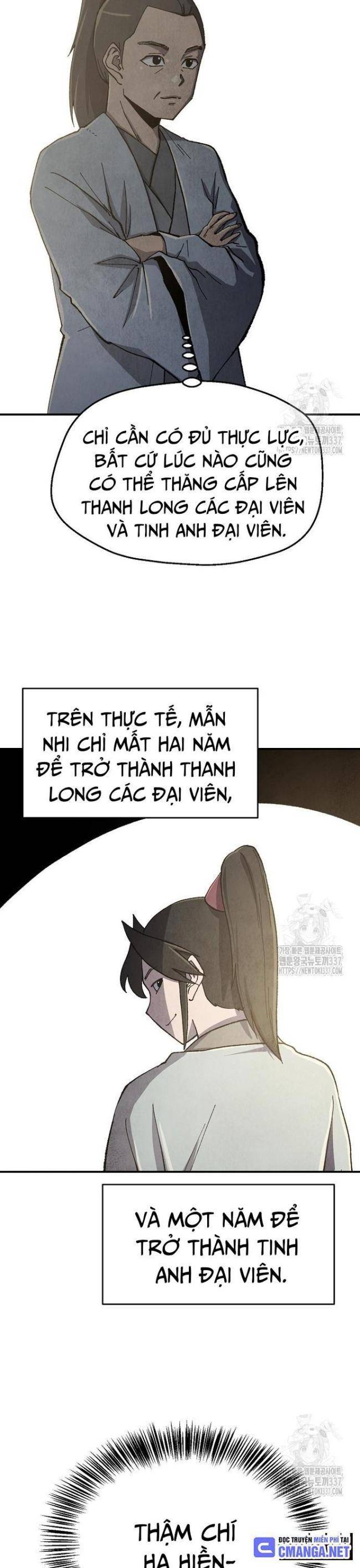 Ngoại Tôn Thiên Tài Của Nam Cung Thế Gia: Chapter 12
