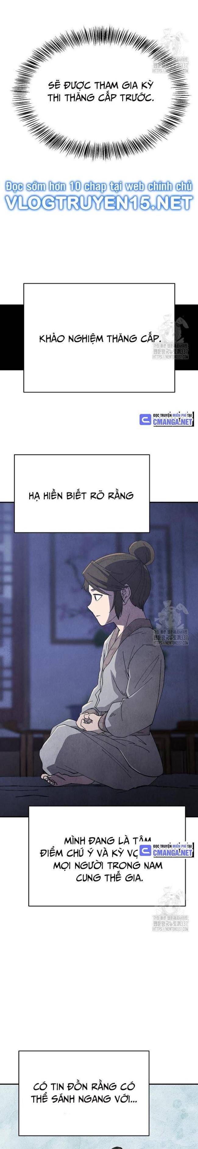 Ngoại Tôn Thiên Tài Của Nam Cung Thế Gia: Chapter 13