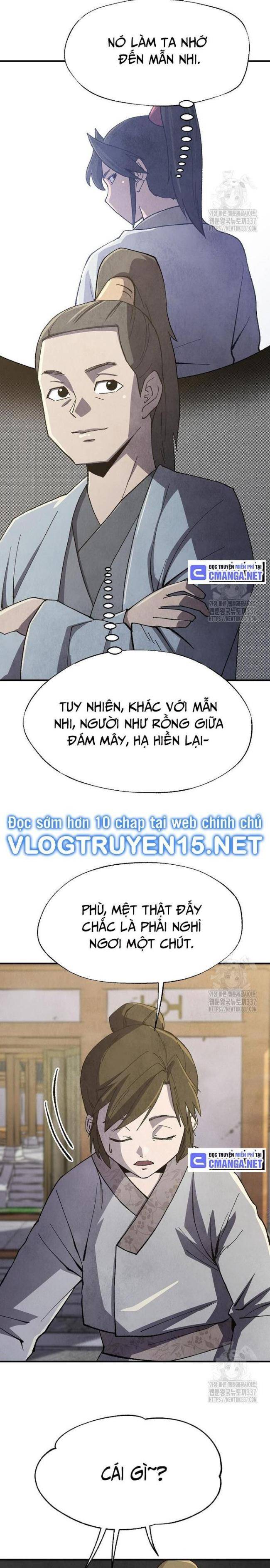 Ngoại Tôn Thiên Tài Của Nam Cung Thế Gia: Chapter 13