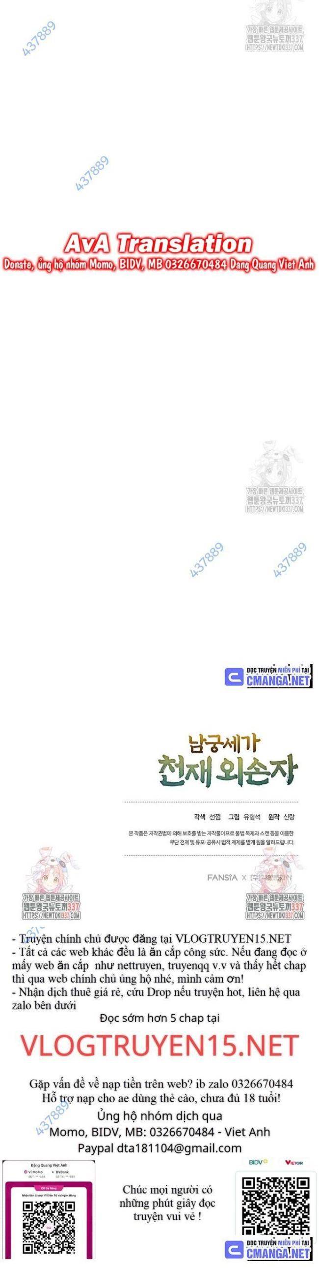 Ngoại Tôn Thiên Tài Của Nam Cung Thế Gia: Chapter 13