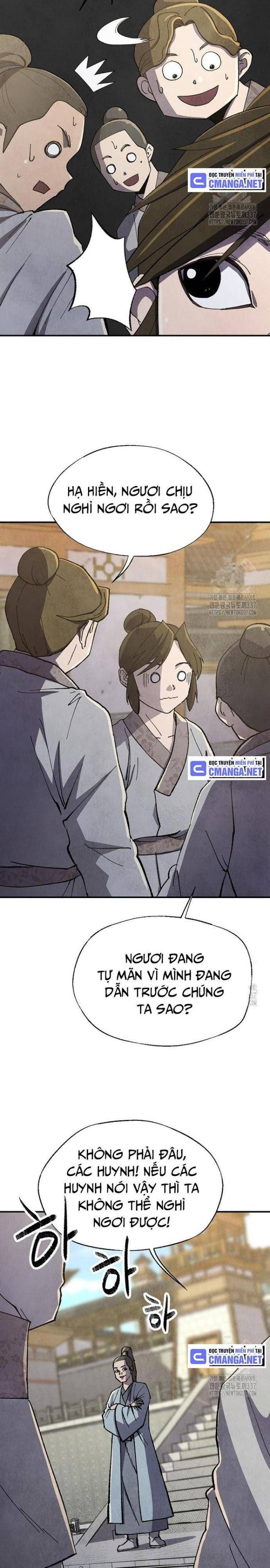 Ngoại Tôn Thiên Tài Của Nam Cung Thế Gia: Chapter 13