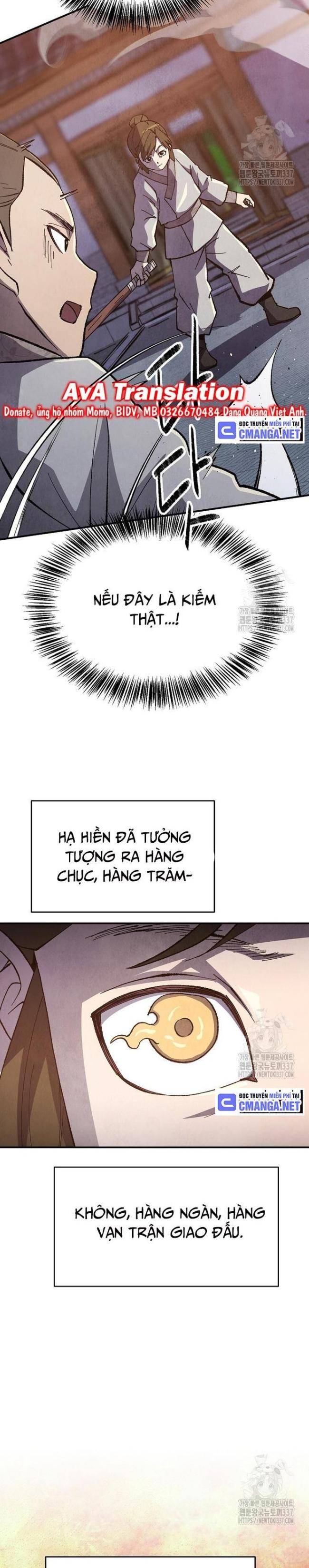 Ngoại Tôn Thiên Tài Của Nam Cung Thế Gia: Chapter 14