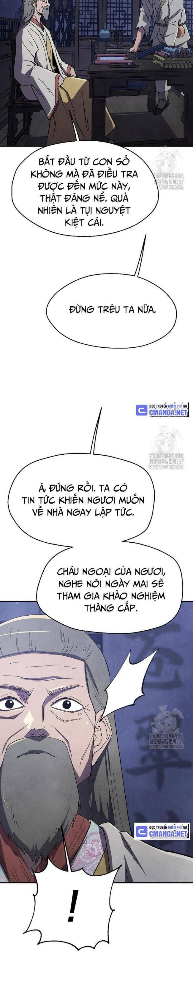 Ngoại Tôn Thiên Tài Của Nam Cung Thế Gia: Chapter 14
