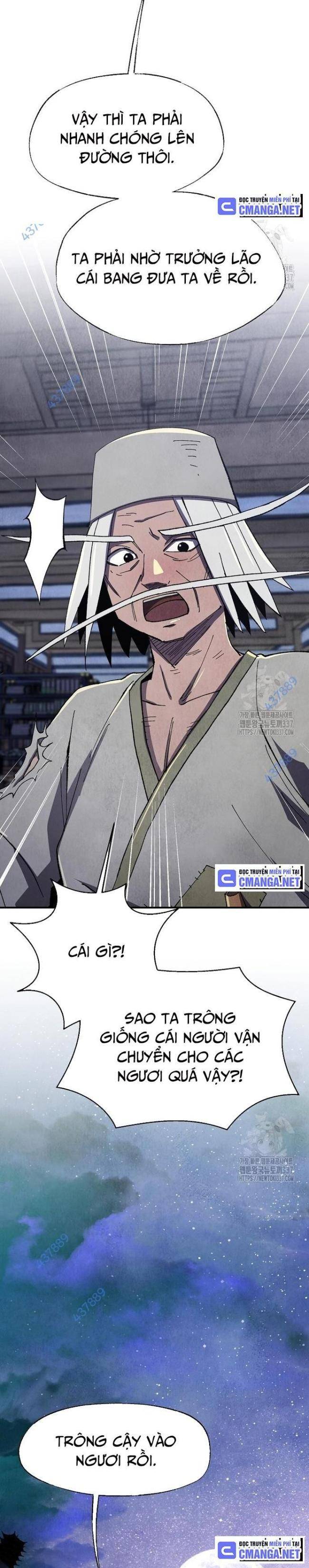 Ngoại Tôn Thiên Tài Của Nam Cung Thế Gia: Chapter 14