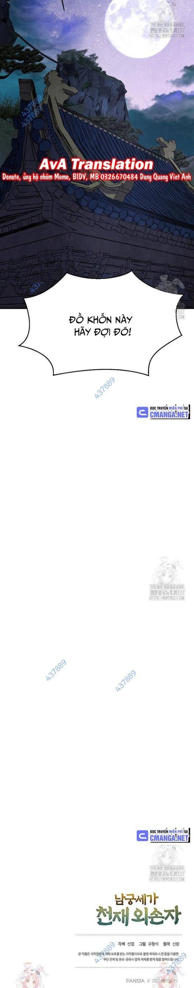 Ngoại Tôn Thiên Tài Của Nam Cung Thế Gia: Chapter 14