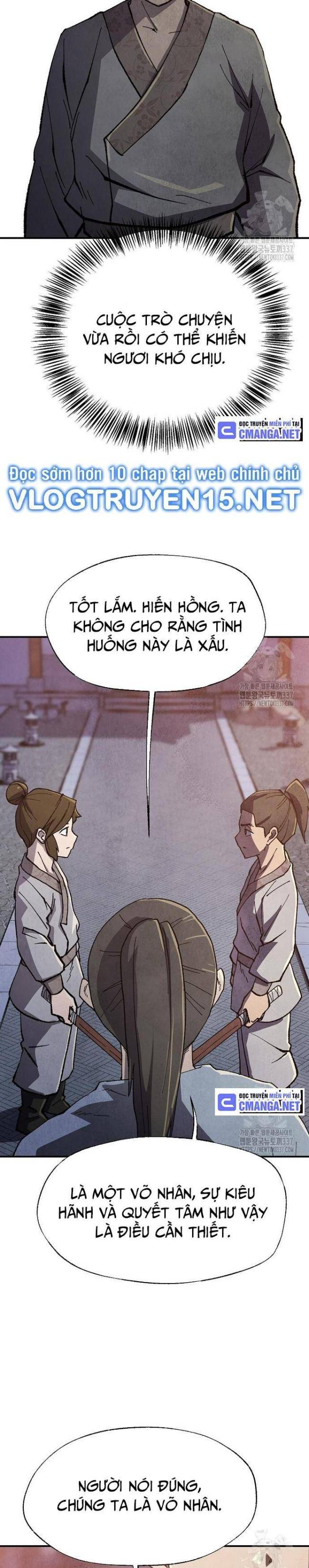 Ngoại Tôn Thiên Tài Của Nam Cung Thế Gia: Chapter 14