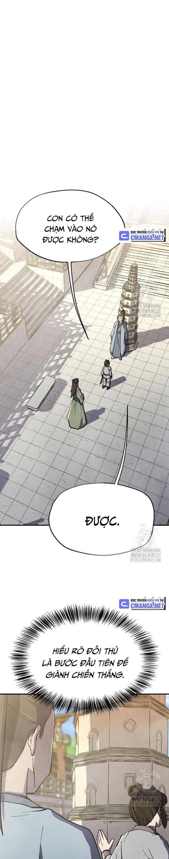 Ngoại Tôn Thiên Tài Của Nam Cung Thế Gia: Chapter 15