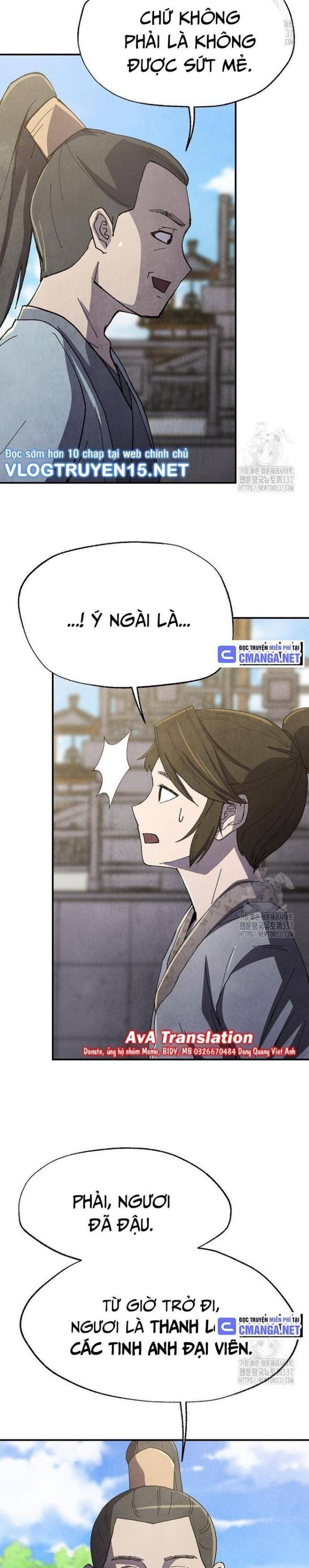 Ngoại Tôn Thiên Tài Của Nam Cung Thế Gia: Chapter 15