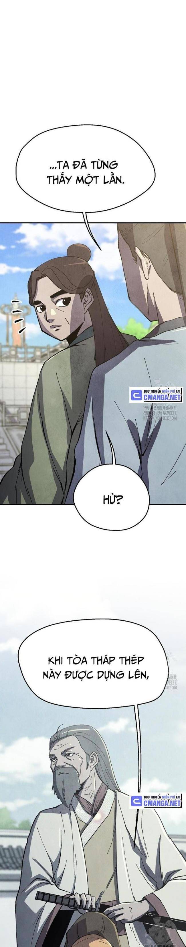 Ngoại Tôn Thiên Tài Của Nam Cung Thế Gia: Chapter 15