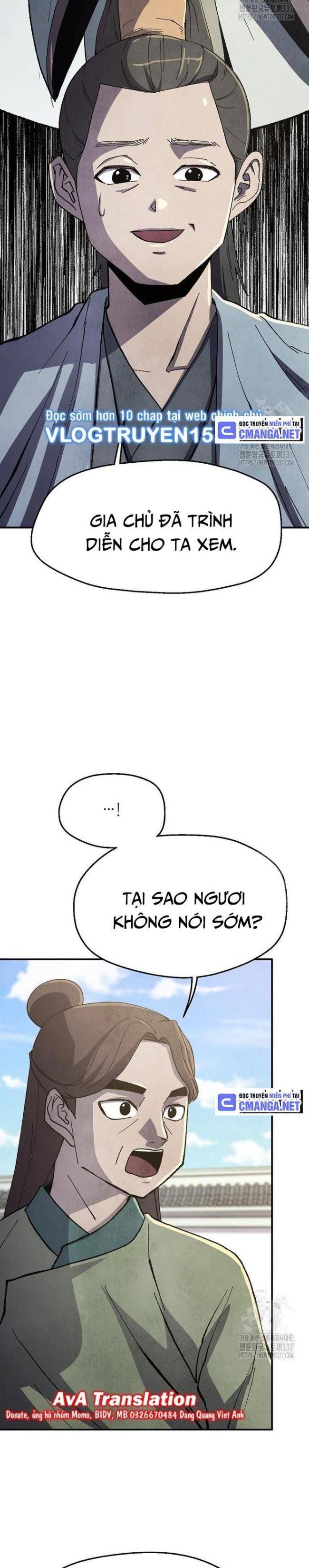 Ngoại Tôn Thiên Tài Của Nam Cung Thế Gia: Chapter 15