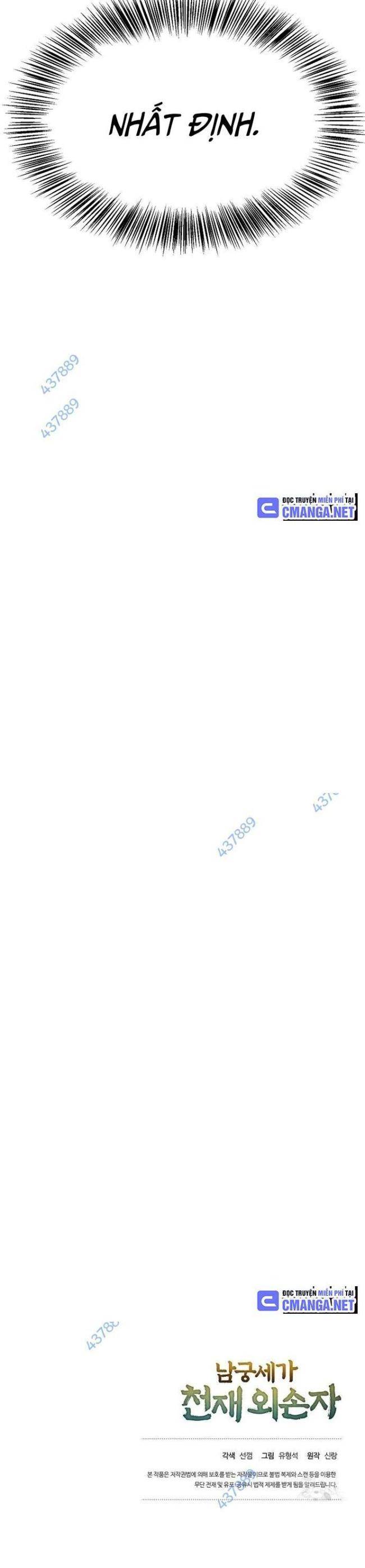 Ngoại Tôn Thiên Tài Của Nam Cung Thế Gia: Chapter 15