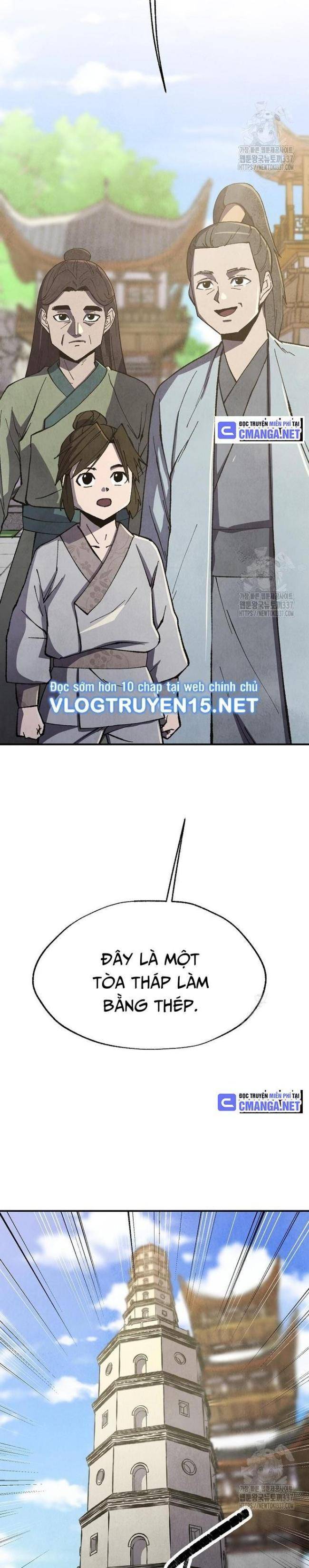 Ngoại Tôn Thiên Tài Của Nam Cung Thế Gia: Chapter 15