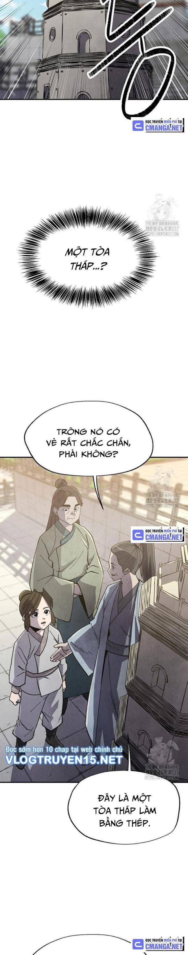 Ngoại Tôn Thiên Tài Của Nam Cung Thế Gia: Chapter 15