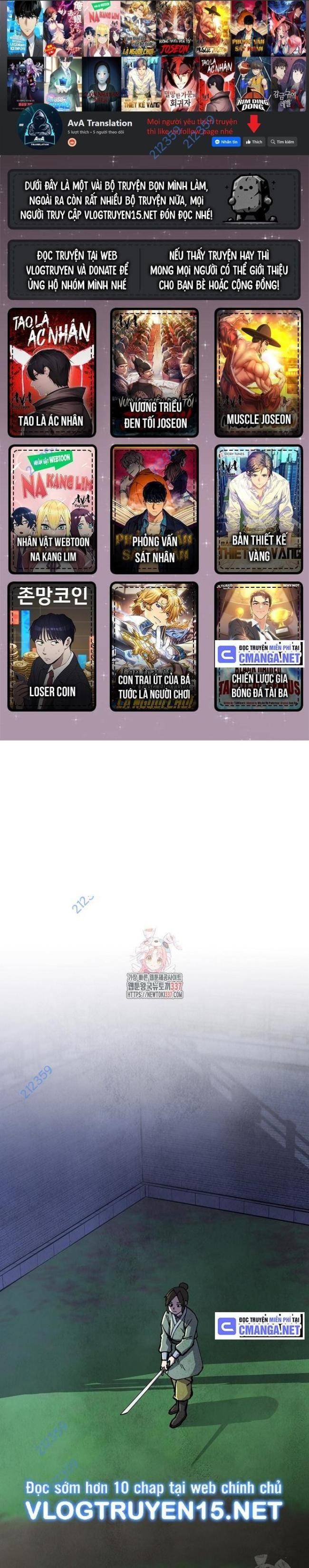 Ngoại Tôn Thiên Tài Của Nam Cung Thế Gia: Chapter 16