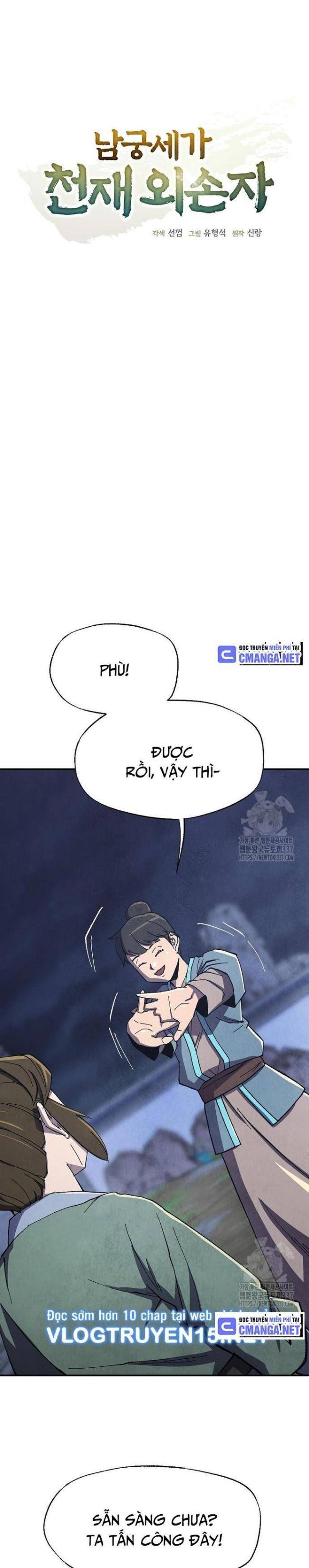 Ngoại Tôn Thiên Tài Của Nam Cung Thế Gia: Chapter 16