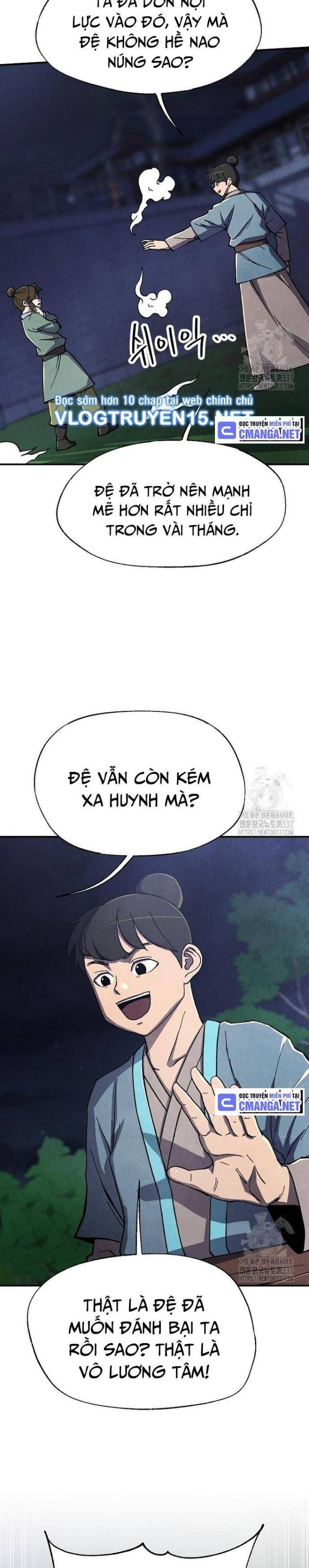 Ngoại Tôn Thiên Tài Của Nam Cung Thế Gia: Chapter 16