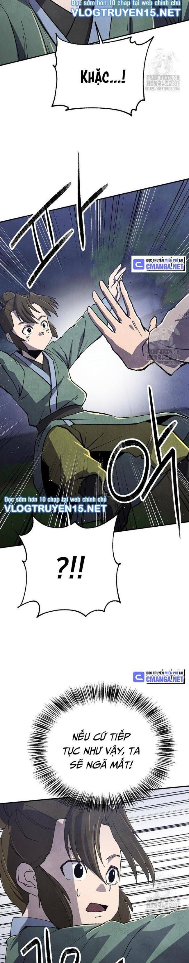 Ngoại Tôn Thiên Tài Của Nam Cung Thế Gia: Chapter 16