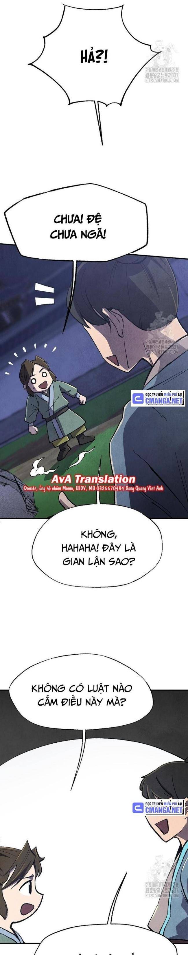 Ngoại Tôn Thiên Tài Của Nam Cung Thế Gia: Chapter 16
