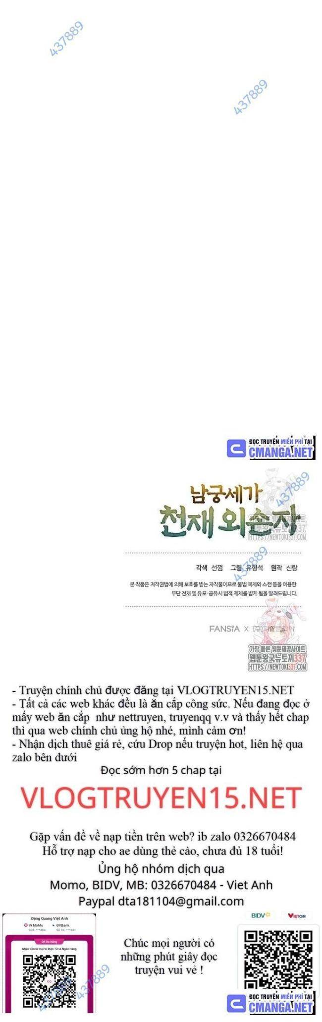 Ngoại Tôn Thiên Tài Của Nam Cung Thế Gia: Chapter 16