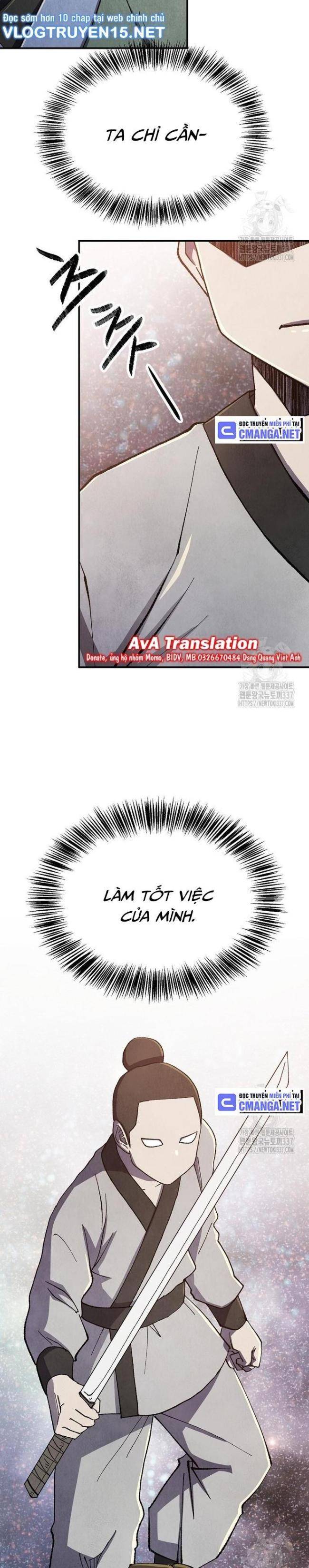 Ngoại Tôn Thiên Tài Của Nam Cung Thế Gia: Chapter 16