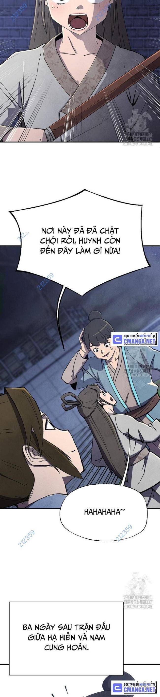 Ngoại Tôn Thiên Tài Của Nam Cung Thế Gia: Chapter 17