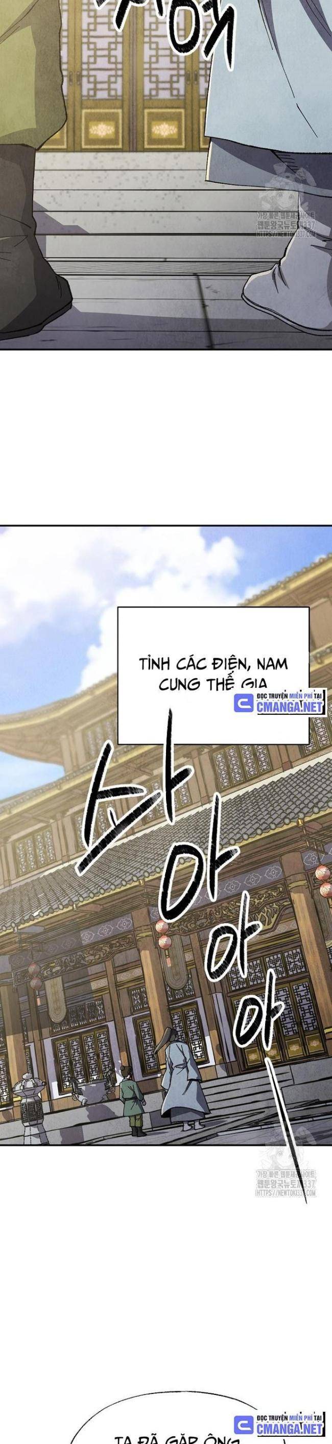 Ngoại Tôn Thiên Tài Của Nam Cung Thế Gia: Chapter 17