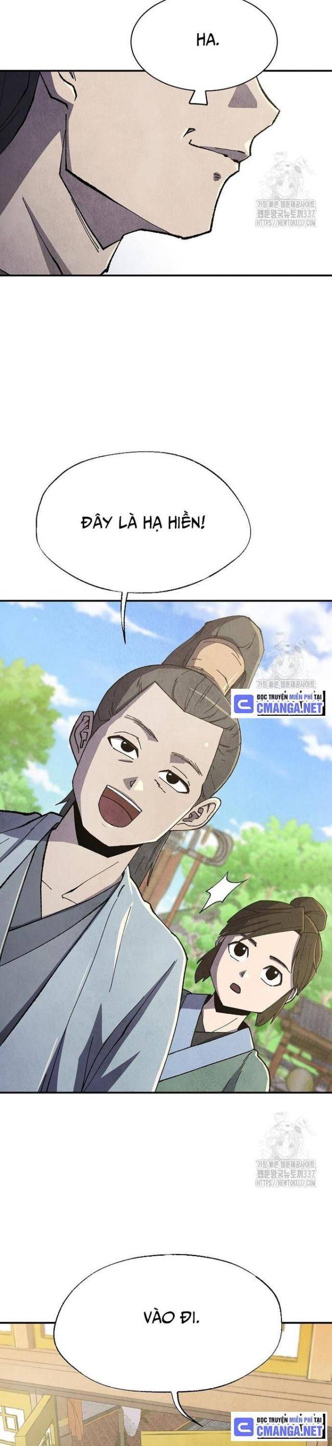 Ngoại Tôn Thiên Tài Của Nam Cung Thế Gia: Chapter 17