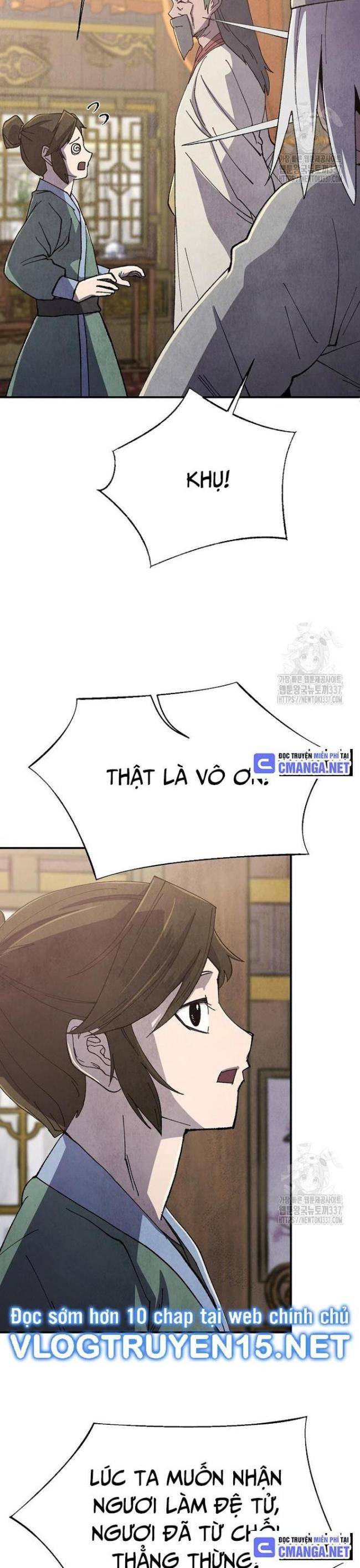 Ngoại Tôn Thiên Tài Của Nam Cung Thế Gia: Chapter 17