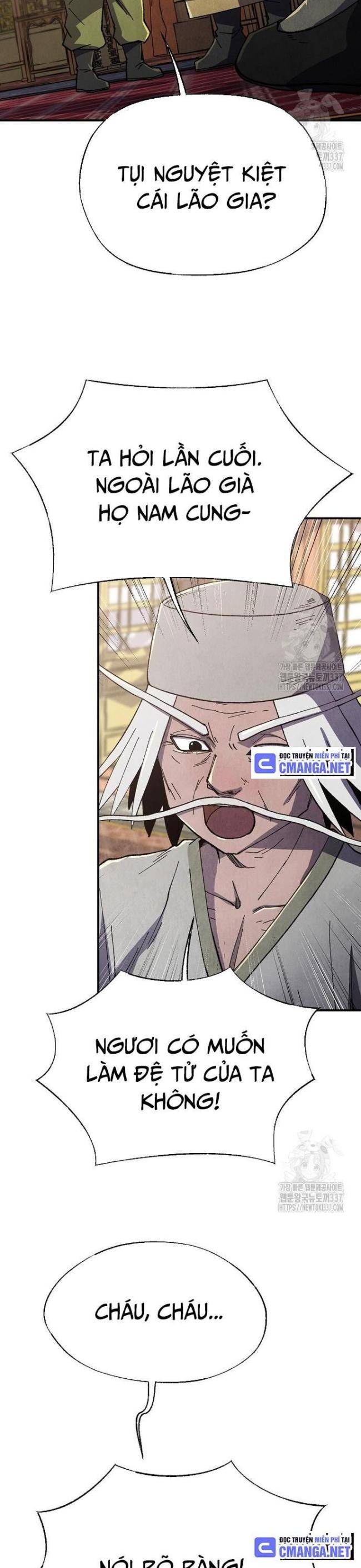 Ngoại Tôn Thiên Tài Của Nam Cung Thế Gia: Chapter 17