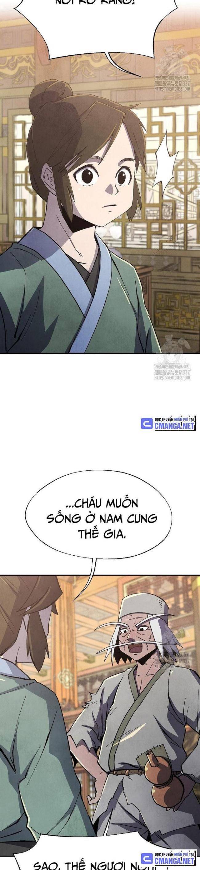 Ngoại Tôn Thiên Tài Của Nam Cung Thế Gia: Chapter 17