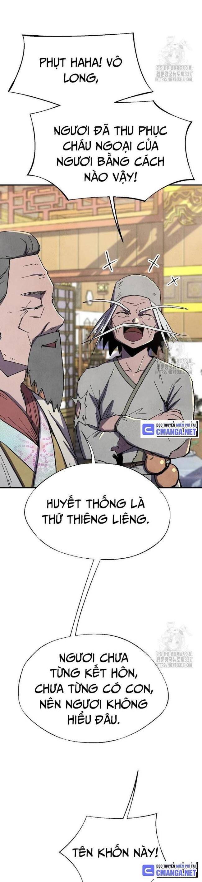 Ngoại Tôn Thiên Tài Của Nam Cung Thế Gia: Chapter 17