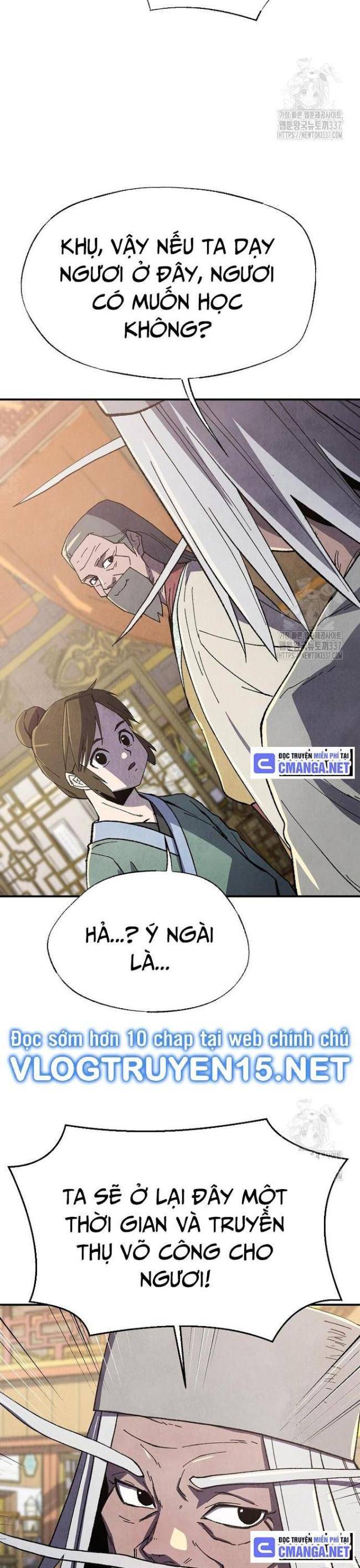 Ngoại Tôn Thiên Tài Của Nam Cung Thế Gia: Chapter 17