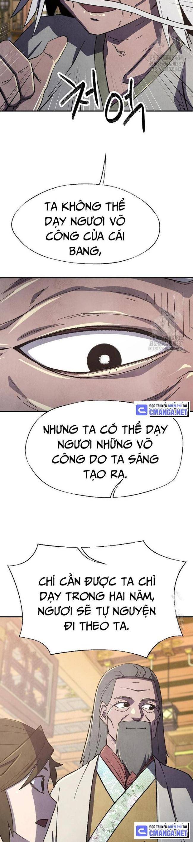 Ngoại Tôn Thiên Tài Của Nam Cung Thế Gia: Chapter 17