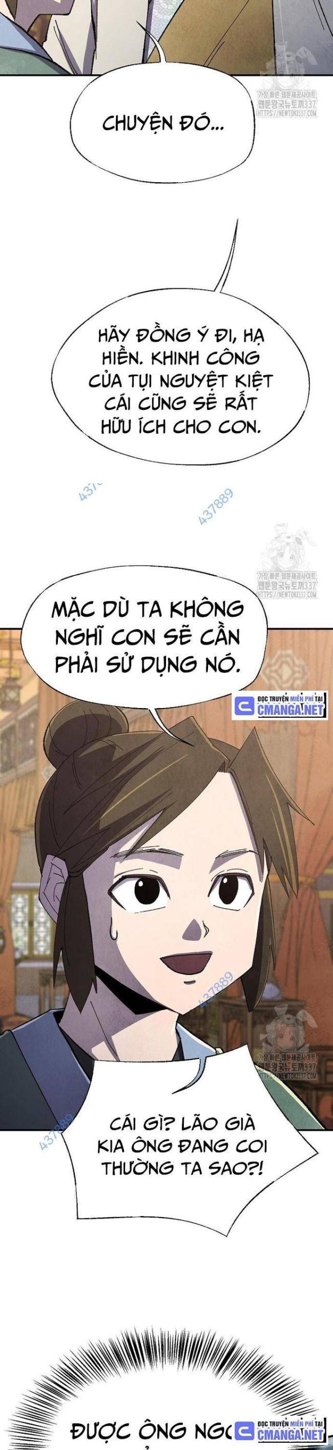 Ngoại Tôn Thiên Tài Của Nam Cung Thế Gia: Chapter 17