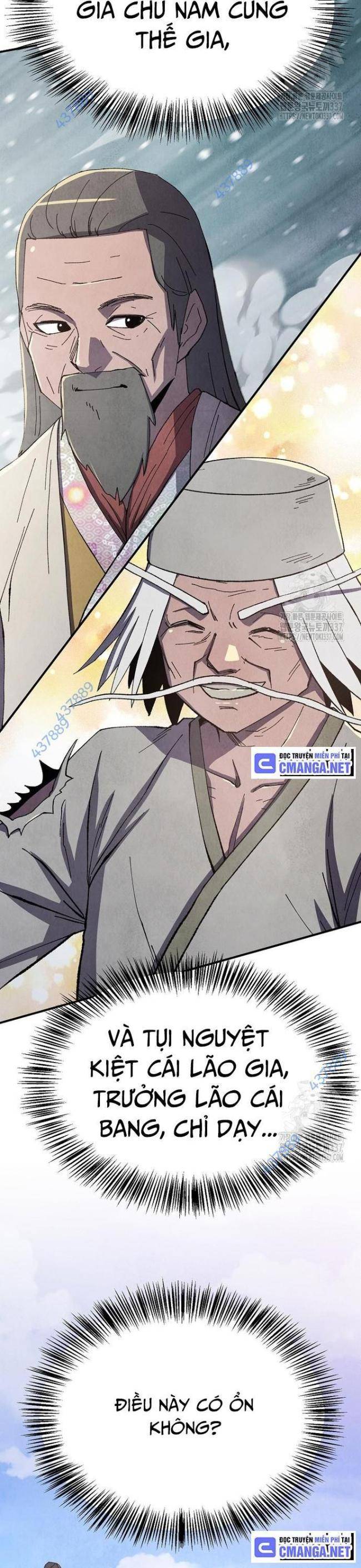 Ngoại Tôn Thiên Tài Của Nam Cung Thế Gia: Chapter 17