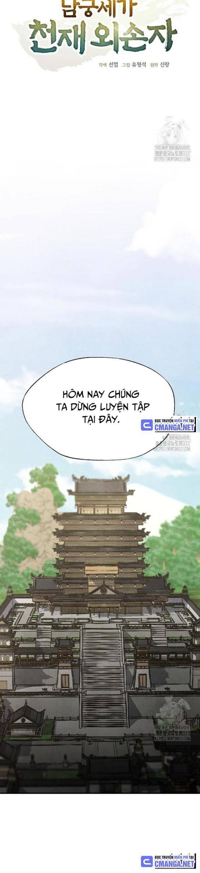 Ngoại Tôn Thiên Tài Của Nam Cung Thế Gia: Chapter 17