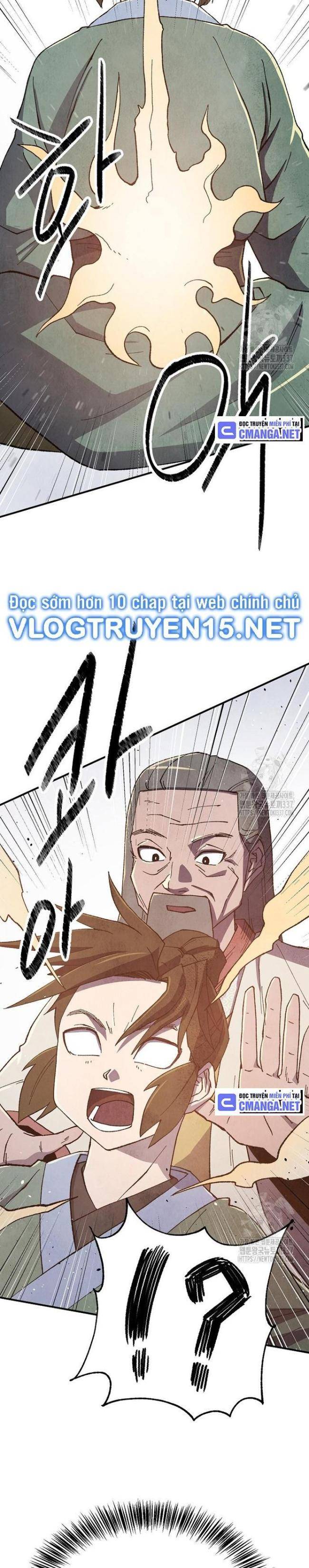 Ngoại Tôn Thiên Tài Của Nam Cung Thế Gia: Chapter 18