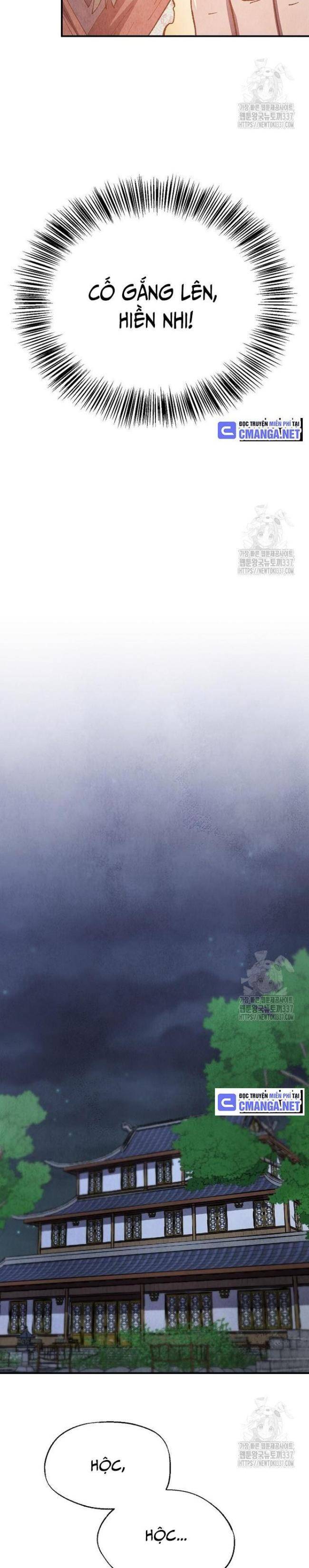 Ngoại Tôn Thiên Tài Của Nam Cung Thế Gia: Chapter 18