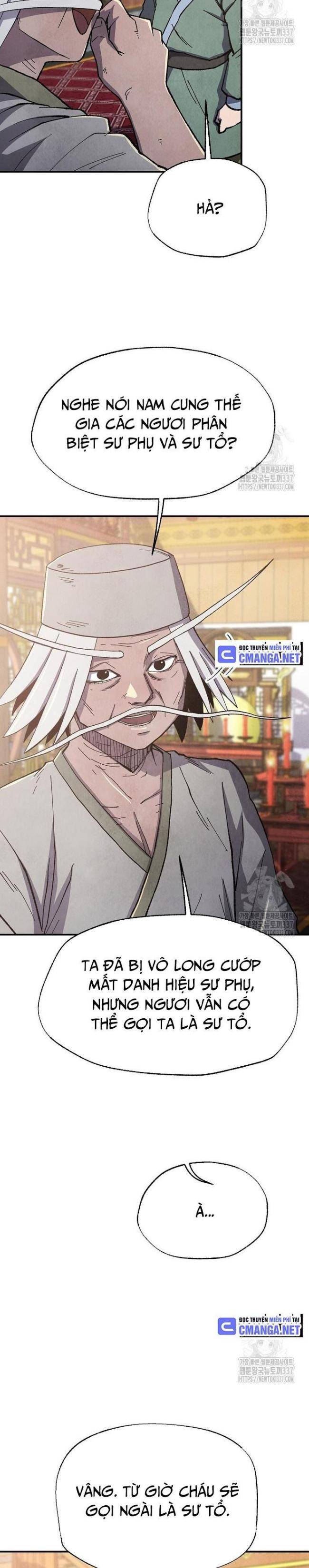 Ngoại Tôn Thiên Tài Của Nam Cung Thế Gia: Chapter 18