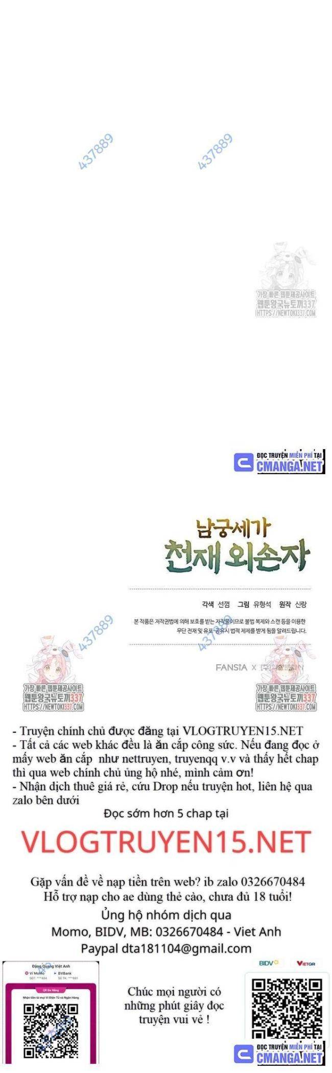 Ngoại Tôn Thiên Tài Của Nam Cung Thế Gia: Chapter 18