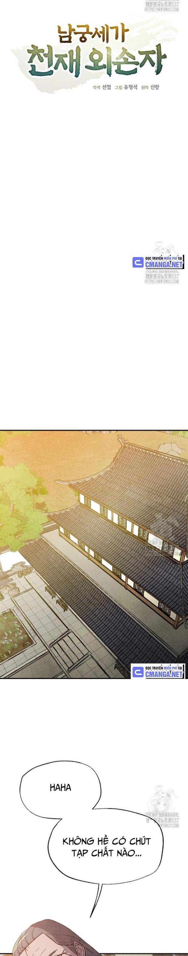 Ngoại Tôn Thiên Tài Của Nam Cung Thế Gia: Chapter 19