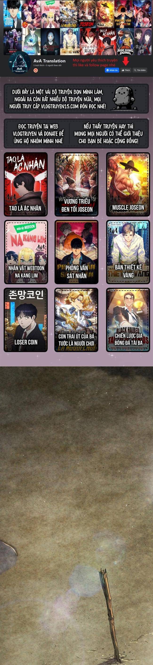 Ngoại Tôn Thiên Tài Của Nam Cung Thế Gia: Chapter 2