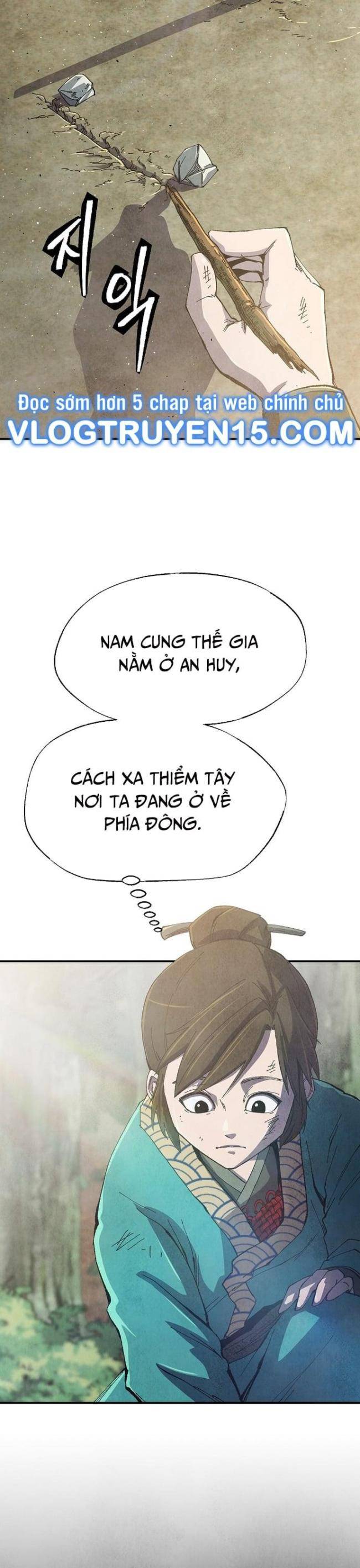 Ngoại Tôn Thiên Tài Của Nam Cung Thế Gia: Chapter 2