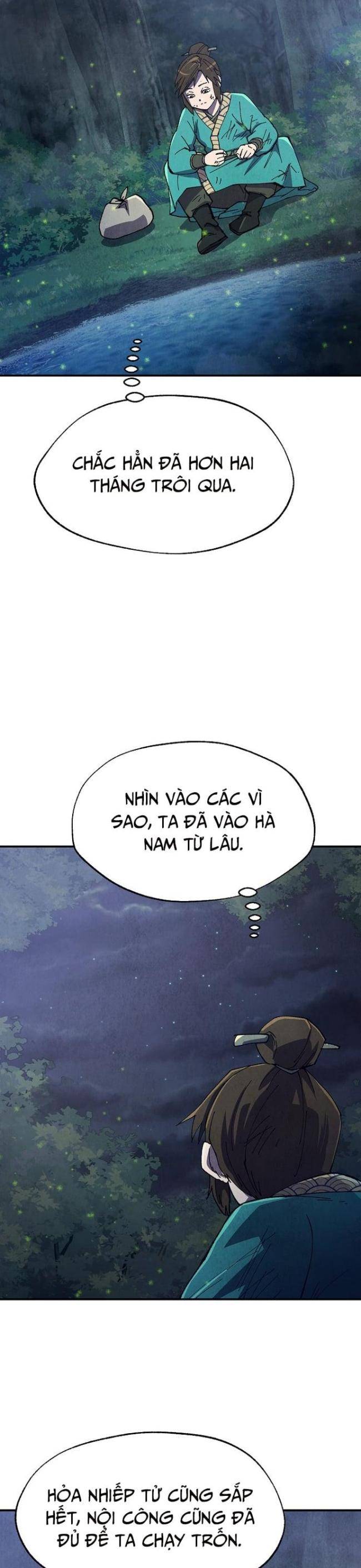 Ngoại Tôn Thiên Tài Của Nam Cung Thế Gia: Chapter 2