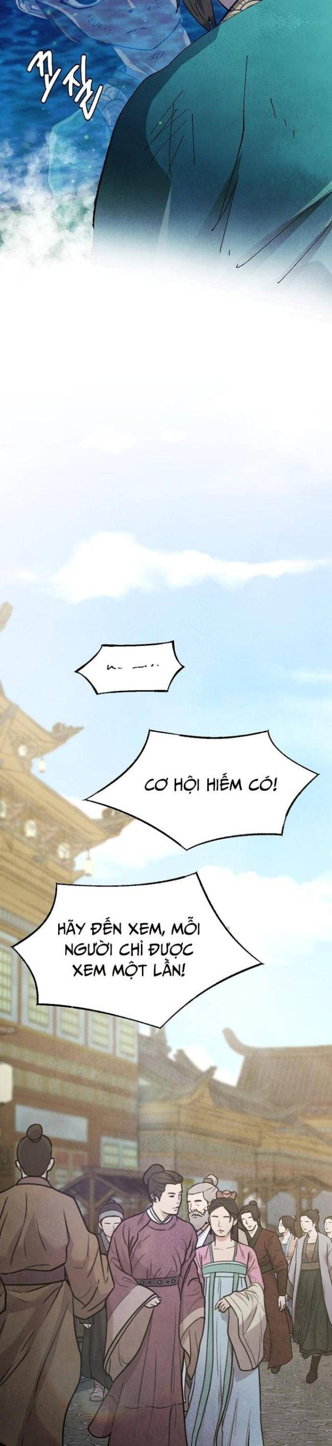 Ngoại Tôn Thiên Tài Của Nam Cung Thế Gia: Chapter 2