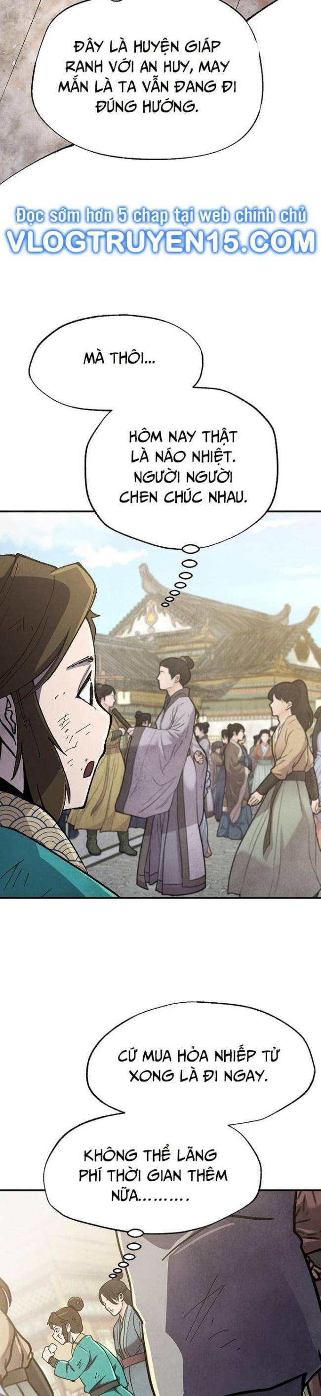 Ngoại Tôn Thiên Tài Của Nam Cung Thế Gia: Chapter 2